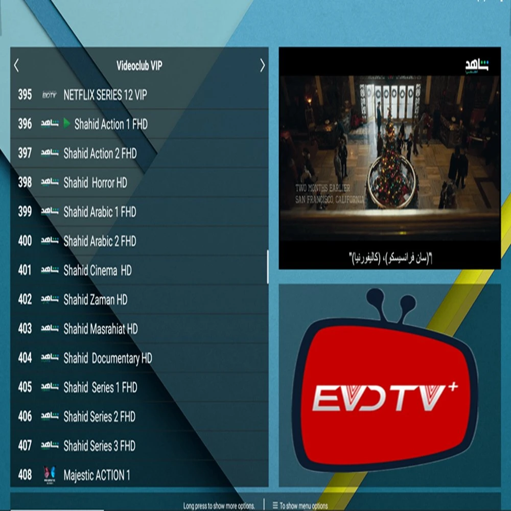 Evdtv Premium IPTV Subscription Xxx M3u Reseller Panel Credit 4K Server Plus Wholesale Price Cobra Ott TV Box