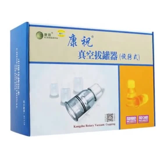 Cup Ping Bell Set Vacuum Cupping Glass Cupping Set