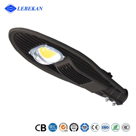 Wholesale Latest Price Parking Lot Brightest Lighting 200W 150W 100W COB Cobra Head 6500K LED Street Light Outdoor